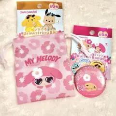サンリオキャラクターズ　サマーバケーション　プチ巾着 ・缶バッジ　マイメロディのサムネイル