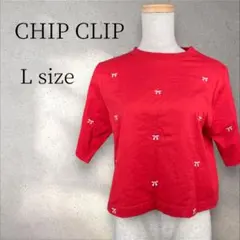 【美品】　リボンドットトップス　クロップドTシャツ　Lサイズ　a351