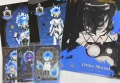 ツイステ　ツイステッドワンダーランド　オルト　カウントダウンポストカードセット