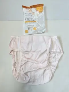 Item thumbnail for item 108e6bbd-0742-456a-8928-efab9bb1c996