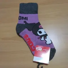 クロミ ソックス