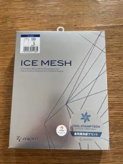 ZEROFIT ICE MESH スリーブレス Vネック L ホワイトのサムネイル