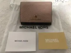 MICHAEL KORS 三つ折り財布 ダストピンク/ブラウン
