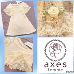 アクシーズファム★新品タグ付き★立体薔薇★ボリュームレース袖★TP★森ガールのサムネイル
