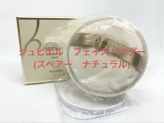 未使用品] メナード ジュピエル フェイスパウダー(スペアー ブライト