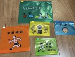 2026年最新】本日限定値下げの人気アイテム - メルカリ