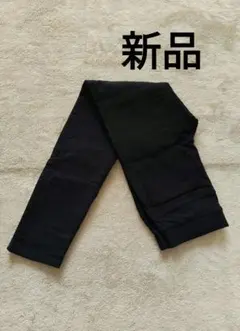 新品未使用✨グンゼ GUNZE レギパン レギンス スキニー 裏起毛
