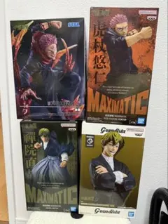 呪術廻戦フィギュア 宿儺 虎杖悠仁 禪院直哉 4体セット 新品未開封