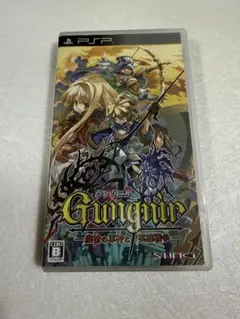 【psp】グングニル