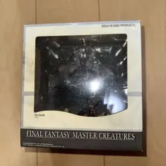 2025年最新】クリーチャーズ ケフカの人気アイテム - メルカリ