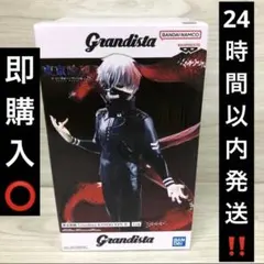 東京喰種 Grandista 金木研 フィギュア⑦