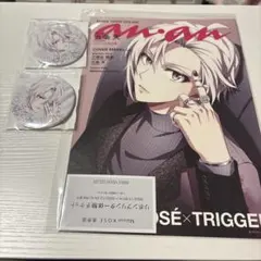 2026年最新】Trigger koseの人気アイテム - メルカリ