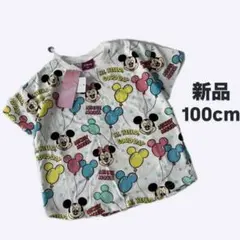 新品未使用 ディズニー　ミッキー　ミニー　バルーン　半袖　Tシャツのサムネイル