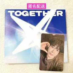 TXT テヒョン TOGETHER ソロジャケット トレカ付き