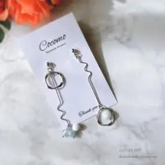 ハンドメイド ピアス NO.210