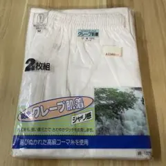 Item thumbnail for item 0a609084-9c7d-4455-9bcf-b28ea950862f