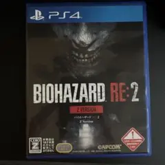 PS4 バイオハザードRE:2 Z VER