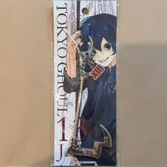 東京喰種 ジョイポリス JOYPOLICE 鈴屋什造 コースター キーホルダー 東京喰種 ジョイポリス JOYPOLICE 鈴屋什造 コースター キーホルダー