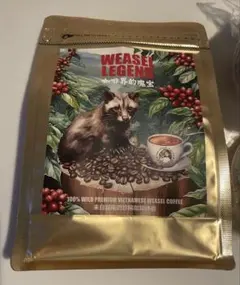 2025年最新】ジャコウネココーヒ ベトナムの人気アイテム - メルカリ