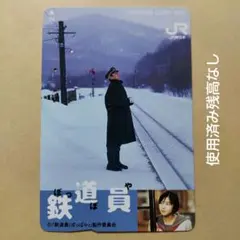 Item thumbnail for item ac516c5f-addd-4553-bcc4-c5a0f6eb14b5