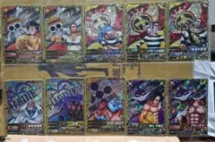 I*︎様 ワンピーベリーマッチ 10枚セット