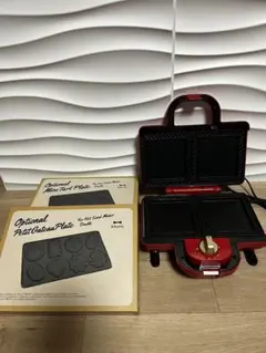 Item thumbnail for item ff26568f-aee0-463b-b926-0c6661099acd