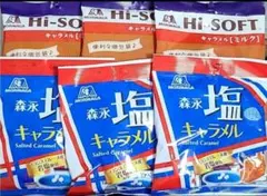森永製菓　塩キャラメルのサムネイル