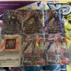デジモンカード オメガモン、ウォーグレイモン、メタルガルルモン