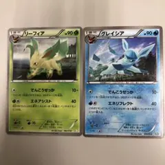 ruru様 リクエスト 3点 まとめ商品