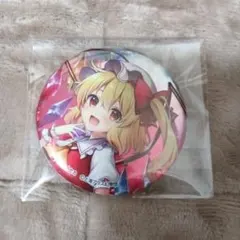 2026年最新】バッジ フランドールの人気アイテム - メルカリ