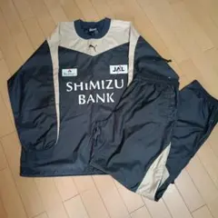 清水エスパルス ピステ上下 XOサイズ　支給品