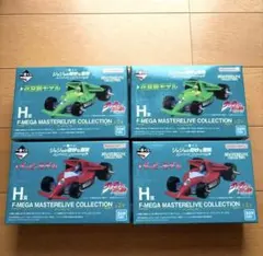 一番くじ ジョジョ H賞 F-MEGA 2種4個セット