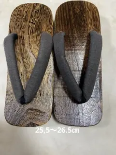 Item thumbnail for item bc8ef137-8d65-4232-aa30-5ce7bb03a575