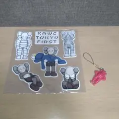 カウズ Kaws tokyo first キーホルダー 15体セット MEDICOM TOY OFFICIAL BLOG（メディコム・トイ オフィシャル
