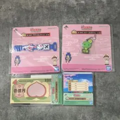 Item thumbnail for item 93923e19-2b64-4977-9a06-1e123afdc0cf