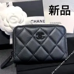 2025年最新】シャネルトランプの人気アイテム - メルカリ