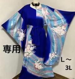 着物リメイク 振袖ワンピース フランソワーズ.モレシャン - メルカリ