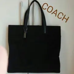希少コーチ　マーサーコレクション　ショルダーバック　黒　品薄