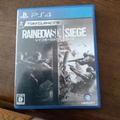 PS4 レインボーシックス シージ
