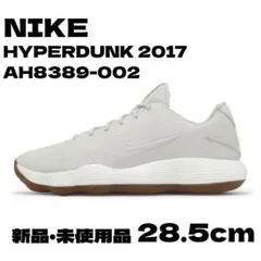 NIKE HYPERDUNK 2017 LOW AH8389-002 30cm - メルカリ