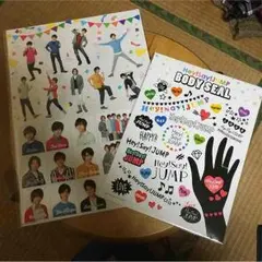 Hey! Say! JUMPコラボグッズ２点セット