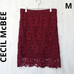 セシルマクビー スカート ボルドー レース 花柄 タイト ミモレ丈 フェミニン