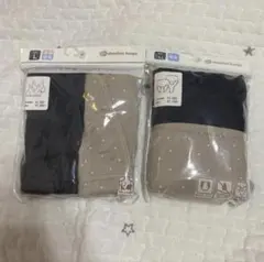 【お値下げ不可】　アカチャンホンポ　産褥ショーツ2枚　産褥ブラジャー2枚　計4枚