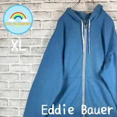 USA古着Eddie Bauer フルジップアップパーカーXL