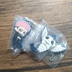 でふぉラバ！　呪術廻戦　死滅回遊　キーホルダー　虎杖悠仁　コガネ　セット