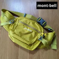 mont-bell モンベル トレールランバーパック イエロー