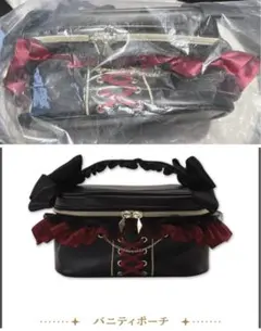 Happy B-day to Kuzuha 葛葉 サーニャ バニティポーチ