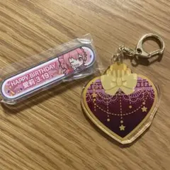 プロセカ　桃井愛莉　バースデーギフト　2022 箱・手紙なし