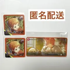 プロセカ 東雲彰人 ビビバス メモステ 7a