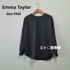【ミト○様専用】Emma Taylor エマテイラー バックジップロングスリーブのサムネイル